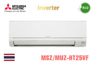 Điều hòa Mitsubishi Electric Inverter 12000 BTU 2 chiều MSZ/MUY-HT35VF gas R-32