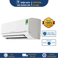 Điều hòa Mitsubishi Electric MSZ-HT25VF  9000BTU 2 chiều inverter