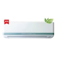 Điều hòa Mitsubishi Heavy 1 chiều 18000 btu