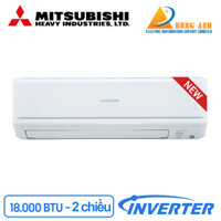 Điều hòa Mitsubishi Heavy SRK50ZSPS-W5/SRC50ZSPS-W5 -2 chiều inverter 18000BTU
