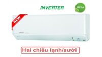 Điều hòa Mitsubishi Heavy SRK/SRC 35ZMP-S5 (2 chiều, R410, inverter, sang trọng)