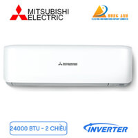 Điều hoà Mitsubishi Inverter 2 chiều 24000 BTU SRK71ZS-S