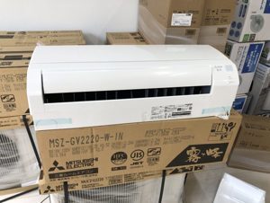 Điều hòa Mitsubishi Inverter 9000 BTU 2 chiều MSZ-GV2222 gas R-32