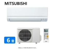 Điều hòa Mitsubishi Inverter 9000 BTU 2 chiều MSZ-GV2222 gas R-32