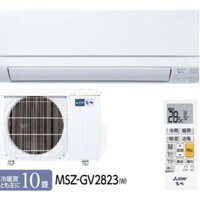 Điều hòa Mitsubishi MSZ-GV2823