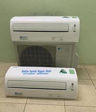 Điều hòa Multi Daikin 1 cục nóng 2 mặt lạnh nội địa nhật