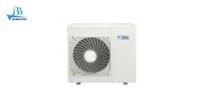 Điều hòa Multi Daikin 4MXM80RVMV 27000BTU | Chính Hãng