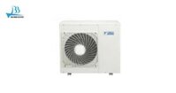 Điều hòa Multi Daikin 5MXM100RVMV Inverter 34000BTU | Giá Rẻ