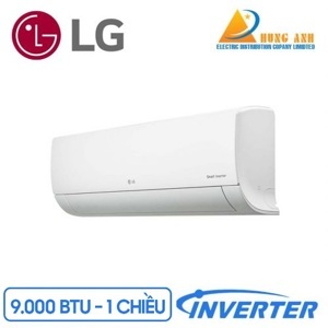 Điều hòa LG Inverter 9000 BTU 1 chiều AMNQ09GSJB0 gas R-410A