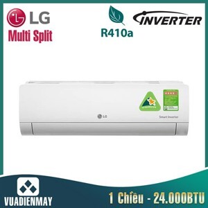 Điều hòa LG Inverter 24000 BTU 1 chiều AMNQ24GSKB0 gas R-410A