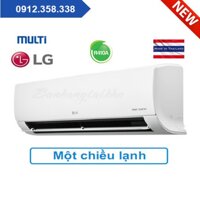 Điều hòa multi LG treo tường 1 chiều 12000BTU inveter AMNQ12GSJB0