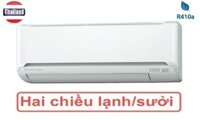 Điều hòa Multi Mitsubishi Heavy 2 chiều 20.500BTU SRK60ZSX-S