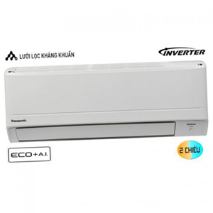 Điều hòa Panasonic Inverter 21000 BTU 2 chiều CS-MRZ60WKH-8 gas R-32