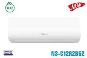 Điều hòa Nagakawa 12000 BTU 1 chiều NS-C12R2B52 gas R-32