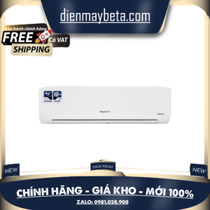 Điều hòa Nagakawa 12000 BTU 1 chiều Inverter NIS-C12R2H10 gas R-32