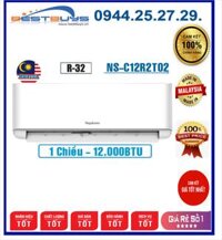 Điều hòa Nagakawa 12000BTU 1 chiều NS-C12R2T30 MỚI 2023