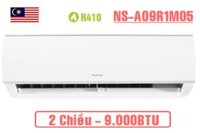 Điều hòa Nagakawa 2 chiều 9000BTU NS-A09R1M05
