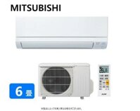 Điều hòa Nhật nội địa Mitsubishi MSZ-GV5625S-W