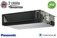 Điều hòa nối ống gió 2 chiều Panasonic 34000BTU S-3448PF3HB/U-34PZ3H5