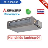 Điều hòa nối ống gió Mitsubishi Heavy 24000BTU 2 chiều FDUM71VF1/FDC71VNP