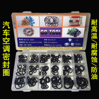 Điều Hòa Ô Tô Đóng Hộp Con Dấu Vòng Sửa Chữa Đóng Hộp Vòng Chữ O Dingqing Vòng Cao Su Gioăng Áp Lực Cao Và Chịu Nhiệt Độ Cao