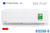 Điều hòa Panasonic 1 chiều 12.000BTU N12ZKH-8