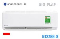 Điều hòa Panasonic 1 chiều 12.000BTU N12ZKH-8