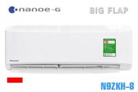 Điều hòa Panasonic 1 chiều 9.000BTU N9ZKH-8