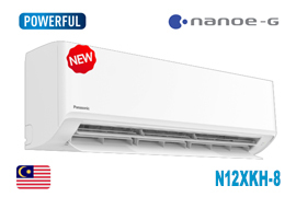 Điều hòa Panasonic 12000 BTU 1 chiều N12XKH-8 gas R-32