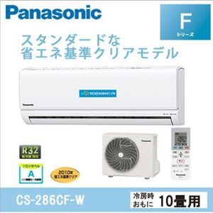 Điều hòa Panasonic 12000 BTU 2 chiều Inverter CS-286CF-W gas R-32