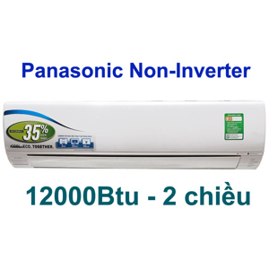 Điều hòa Panasonic 12000 BTU 2 chiều Inverter CU/CS-A12RKH-8 gas R-410A