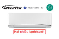 ĐIỀU HÒA PANASONIC 12000BTU 2 CHIỀU INVERTER YZ12UKH (2018)