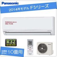 ĐIỀU HÒA PANASONIC 16.000 BTU NHẬT BẢN