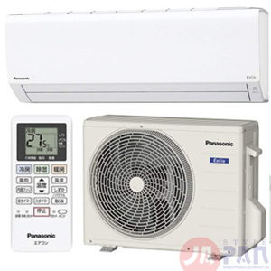 Điều hòa Panasonic Inverter 18000 BTU 2 chiều CS-408CF2 gas R-32