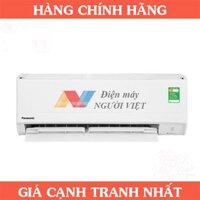 Điều hòa Panasonic 18000BTU CU/CS-N18VKH-8