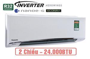Điều hòa Panasonic Inverter 24000 BTU 2 chiều CU/CS-YZ24WKH-8 gas R-32