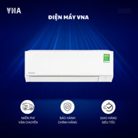 Điều hòa Panasonic 2 chiều 12000BTU inverter YZ12AKH - Hàng chính hãng