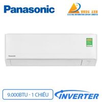 Điều hòa Panasonic 9000BTU 1 chiều inverter RU9AKH-8