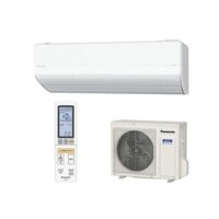 Điều Hòa Panasonic CS-252DGX - Công Suất 10000BTU