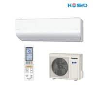 Điều Hòa Panasonic CS-252DGX - Công Suất 10000BTU