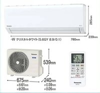 Điều hoà Panasonic CS-283DFL | Nội Địa Nhật, Bảo hành 24 tháng