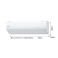 Điều hòa Panasonic CS-562DGX2 | 22000 BTU