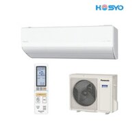 Điều Hòa Panasonic CS-564DGX2 - Công Suất 22000BTU