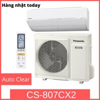 Điều hòa Panasonic CS-807CX2 mặt gồ 32000BTU