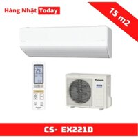 Điều hòa Panasonic CS-EX221D công suất 9000BTU - dưới 15m2