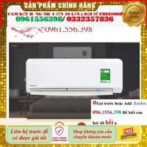 Điều hòa Panasonic 18000 BTU 1 chiều CU/CS-N18XKH-8 gas R-32
