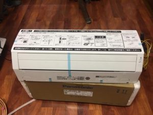 Điều hòa Panasonic Inverter 12000 BTU 2 chiều CS-281DEX gas R-32