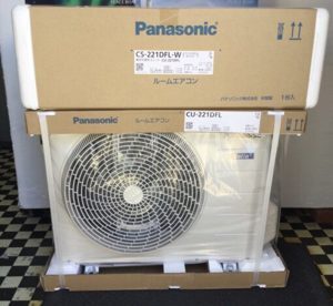 Điều hòa Panasonic Inverter 14000 BTU 2 chiều CS-361DFL gas R-32