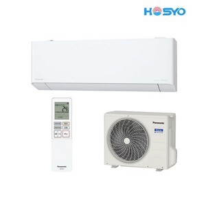 Điều hòa Panasonic Inverter 9000 BTU 2 chiều CS-222DGX gas R-32