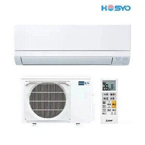 Điều hòa Panasonic Inverter 9000 BTU 2 chiều CS-222DGX gas R-32